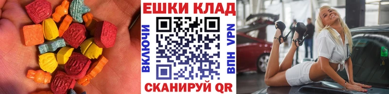 ЭКСТАЗИ DUBAI  Купить закладки  Петрозаводск 