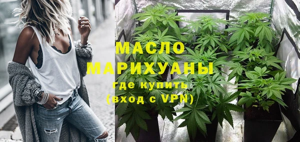 jwh Елабуга