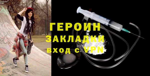 jwh Елабуга