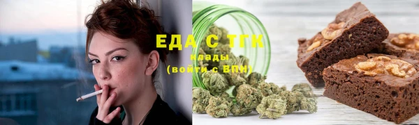 jwh Елабуга