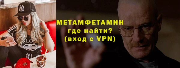 jwh Елабуга