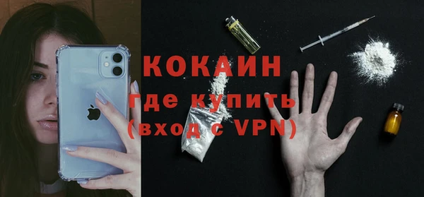 jwh Елабуга