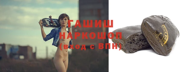 jwh Елабуга