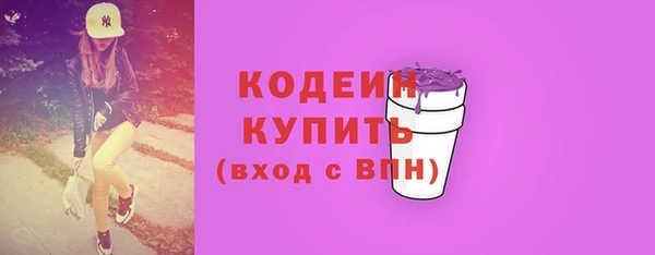 jwh Елабуга