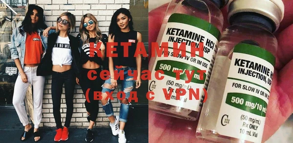 jwh Елабуга