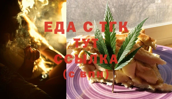 jwh Елабуга