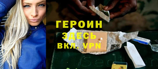 крисы Ельня