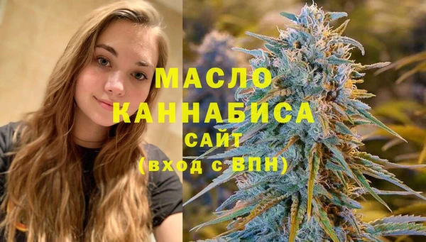 jwh Елабуга