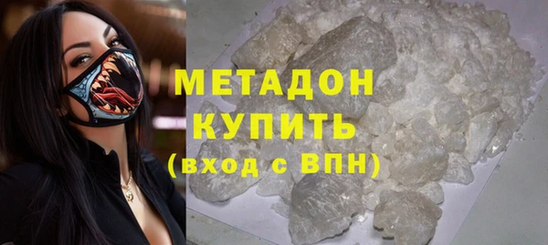крисы Ельня