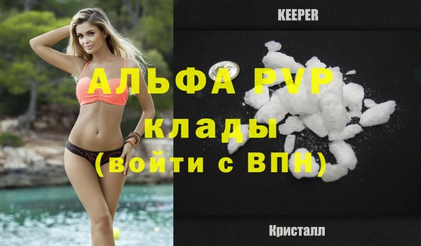 jwh Елабуга