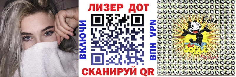 Марки NBOMe 1500мкг  Купить закладки  Петрозаводск 